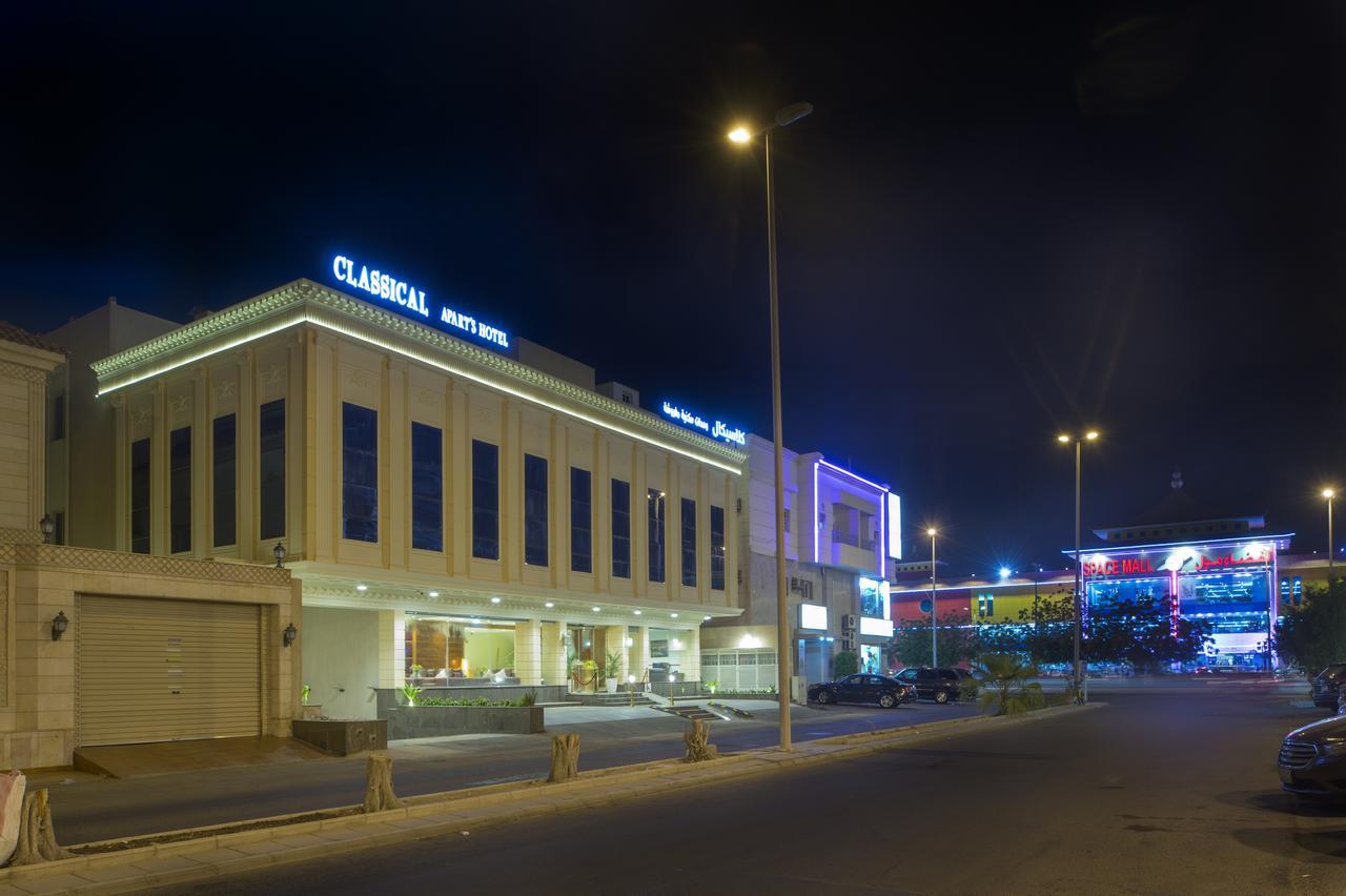 Classical Hotel Suites Yidda Exterior foto