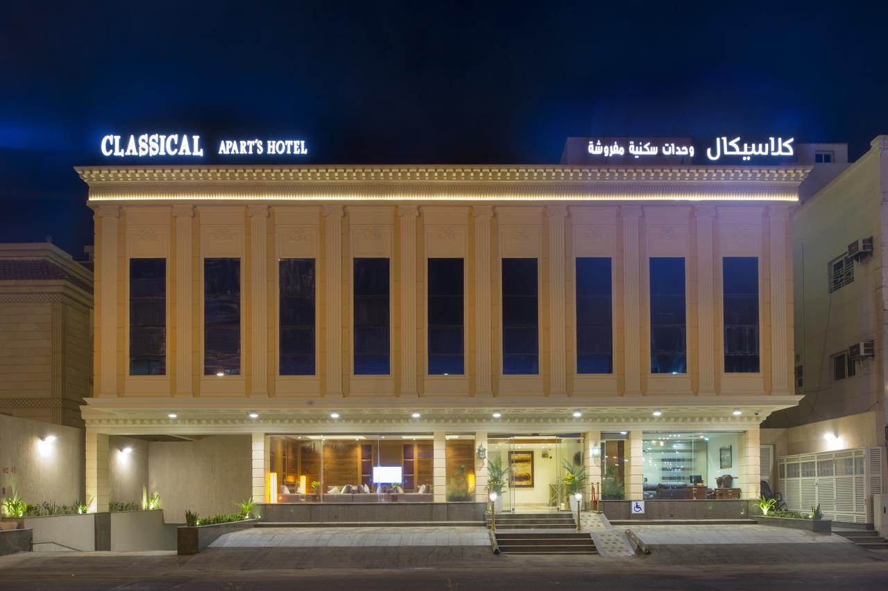 Classical Hotel Suites Yidda Exterior foto